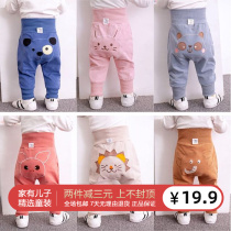Baby Pants Spring Autumn Season Women Children Child Bb High Waist Care Belly Pants Outside Wearing Male Baby Winter Clothing Plus Suede Big Pp Pants