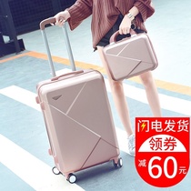 Luggage female Japanese 20 inch ins travel trolley case small student password leather box new strong and durable