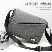 Single Shoulder Bag Mens Bag Casual Backpack Mens Single Shoulder Diagonal Satchel Middle School Student Bag Satchel Oxford Boumailbag