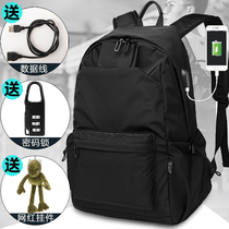 Backpack mens double shoulder bag Large capacity travel bag Womens trend mens computer bag High school junior high school college student bag man