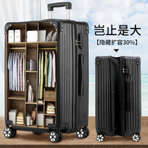 Aluminum frame luggage male large capacity travel trolley case female student password leather box 24 inch strong and durable thick