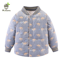 mbeans2020 autumn and winter new boys light warm jacket baby children down liner 90 white duck down