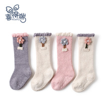 Baby stockings Autumn and winter thickened and velvet warm newborn knee cotton socks children baby high stockings stockings