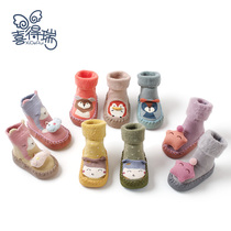 2 pairs of baby shoes and socks non-slip soft bottom baby toddler socks autumn and winter cotton thick children floor socks 1-3 years old