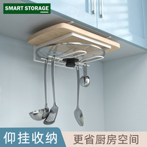 Pot cover shelf plate rack non-perforated wall-mounted kitchen rack household table shelf pot cover rack rack