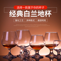 Crystal glass brandy Cup European big belly whiskey Cup household short foot foreign wine glass wine wine glass XO dry cup