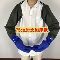 Long oil thickening fish stab-resistant waterproof wear resistant to acid and alkali slip industrial fishing aquatic gloves