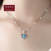 PT950 Platinum Necklace Women 18K Platinum Diamond Love Heart Pendant choker Valentines Day Gift