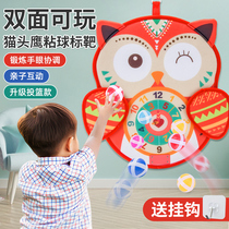Childrens dart board Cartoon sticky ball Sticky throwing Dip stick hand throwing ball Baby toys Parent-child puzzle Two-year-old