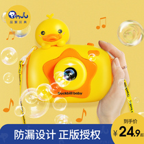 Childrens Day 1-2 Baby toys 12 to three 3 year-olds Half 4 Girls 5 Birthday Gifts Little Boy 6 Puzzle 7