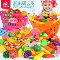Childrens house girl toy kitchen simulation cut fruit vegetable cake baby cut cut to see Chile set