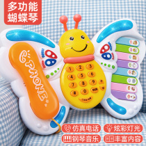 Baby childrens toys simulation phone landline mobile phone boy baby music puzzle early education multi-function 1 a 2 year old girl