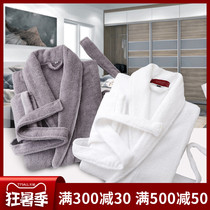 Five-star hotel bathrobe Adult male and female long couple nightgown Spring and autumn and winter pure cotton strong absorbent towel material bathrobe