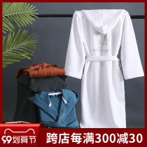 Hotel bathrobe womens long cotton absorbent quick-drying couples robe mens Xinjiang cotton spring and autumn can wear bathrobe