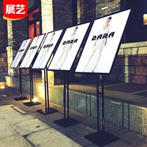 KT board display stand vertical floor-standing billboard display publicity display board bracket poster stand custom water brand