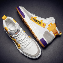ins tide card high-help mens shoes sports Korean version of Wild basketball tide shoes to help the trend summer board shoes spring and autumn