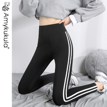 Shark skin beating bottom pants woman outside wearing thin stretch black high waist sports Barbie small footpants slim leggings