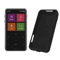 Philips SA1508 Philips 1508 MP3 special silicone cover protective cover Shell Protective case