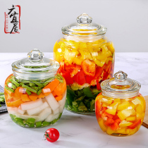 Glass bottle sealed jar pickled storage jar food candy jar Pickles kimchi jar kimchi jar home
