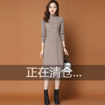 Early Fall 2022 New Womens Assembly Coat Slim Long Sweater Skirt Spring and Autumn Long Sleeve knitted Winter Dress