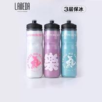 Lampadas new national wind kettle riding national tide special squeeze bicycle outdoor portable road sports ice protection