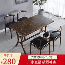 Retro fast food table and chair combination Horn chair Coffee milk tea shop Breakfast snack bar Barbecue noodle restaurant table Rectangular