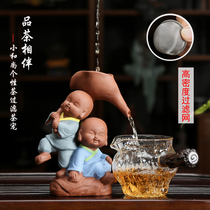 Creative little monk purple sand tea leak stainless steel filter kung fu tea set tea ceremony accessories tea pet ornaments