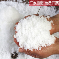 Simulation artificial snow powder to water change snow experiment Photography Christmas Write a real photo Dry snow powder fake snow shop window cloth view