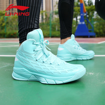 Li Ning Demons 2 Baskets Sneakers Spring Summer Blockade 2 All City 5 breathable High Help Boots Students Sports Mens Shoes ABFP007