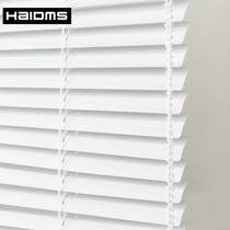 Haidms custom high quality aluminum alloy blinds Roller blinds Kitchen bathroom lifting shading Bathroom office