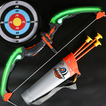 Bow and arrow toys children archery set outdoor indoor baby entry safety suction cup shooting sports equipment boy