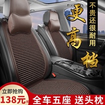 Xiaoman waist car seat cushion winter plush single saddlepad goddess health buckwheat shell leather seat cushion four seasons Universal