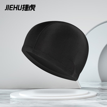  Jiehu fabric swimming cap for men and women adult and childrens special swimming cap professional high elastic big head circumference cloth cap