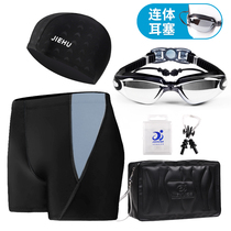 Jiehu swimming trunks mens boxer size hot spring swimsuit mens shorts swimming goggles swimming cap quick-drying set swimming equipment