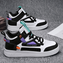 2022 new mens shoes high-top winter trend all-match sports aj mens casual board shoes mens autumn tide shoes