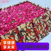 (Live generation boiled) pure hand-made authentic Ejiao cake Guyuan paste 500g * 4kg female nourishing conditioning qi and blood