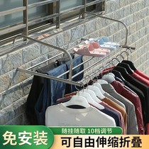 Small drying hangers for window sill folding telescopic balcony outdoor stainless steel multifunctional shoe rack