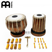 Spring thunder instrument MEINL Artisan Edition PRO-TABLA Professional Indian drums