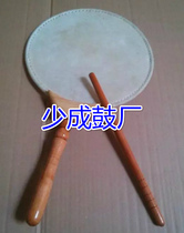 Japanese fan drum Buddhism drum dance drum tambourine props drum Korean drum French drum Tibetan drum