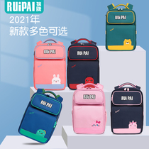 Childrens school bags for schoolchildren 1-3-4-6th grade 56 boys and girls cartoon cute ridge protection load reduction backpack