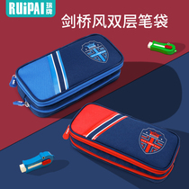 RUIPAI primary school pencil bag for boys Large capacity storage stationery box Childrens pen box British style pencil box for girls