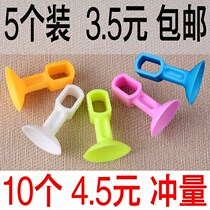  (lengthened version) Silicone door suction-free door stopper large door handle Anti-collision cushion washroom door stopper