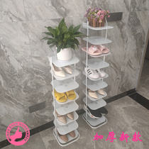 Simple household shoes shelf door narrow space indoor beautiful Net red multi-layer dormitory dust iron shoe cabinet