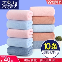 Towel cotton wash face household female male bath water absorption does not lose hair factory direct Barber Shop Wholesale coral velvet