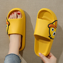  Little yellow duck slippers female summer outdoor wear home indoor non-slip household couple cute shit-stepping slippers men