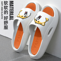 Mens slippers Summer outside wearing non-slip and abrasion resistant home use thick bottom Advanced Shit Sensation Sports Sandy Beach Sandslippers