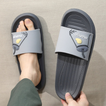 Slippers men summer wear thick soled home indoor bathroom bath non-slip home cartoon lovers sandals men