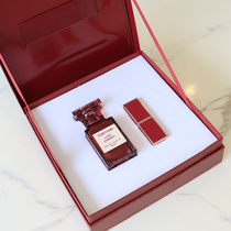TF Tom Ford Thorn Rose perfume lipstick two-piece set Lost Cherry gift box Tanabata limited four-piece set