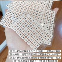  Good sleeping artifact recommends dark circles acne hair loss stickers pressing health massage motion sickness aunt the same magnetic beads