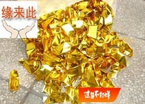 Pet sacrificial items Yellow Yuanbao paper burnt paper tinfoil folding gold and silver Yuanbao 120 a pack